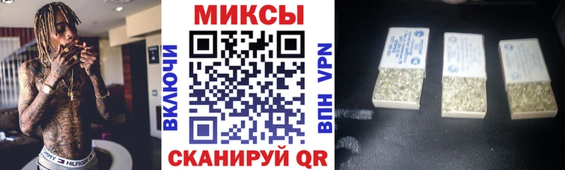 купить  сайты  KRAKEN как войти  БУТИРАТ оксана  Новосибирск 