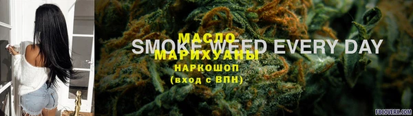гашиш Медвежьегорск