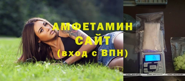 каннабис Мегион