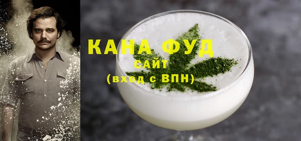 крисы Медногорск