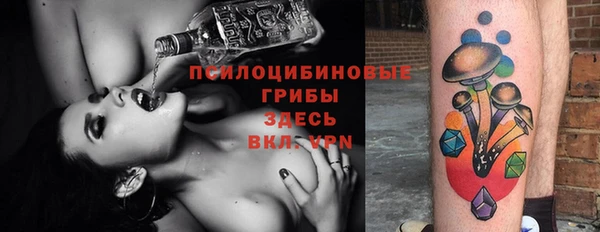 каннабис Мегион