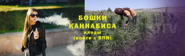 гашиш Медвежьегорск