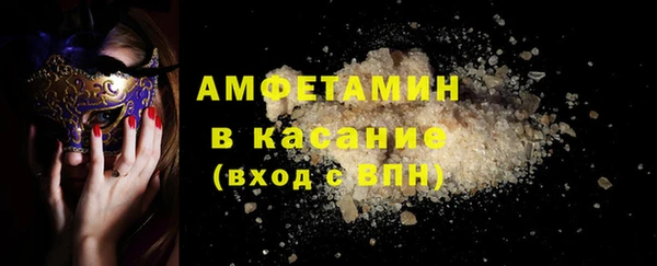 наркотики Новый Уренгой