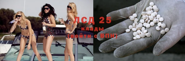 гашиш Медвежьегорск