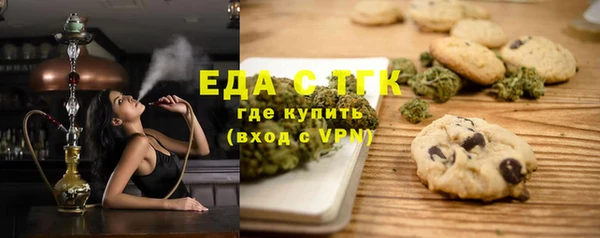 гашиш Медвежьегорск