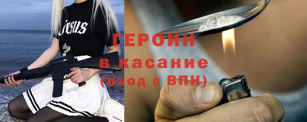 гашиш Медвежьегорск