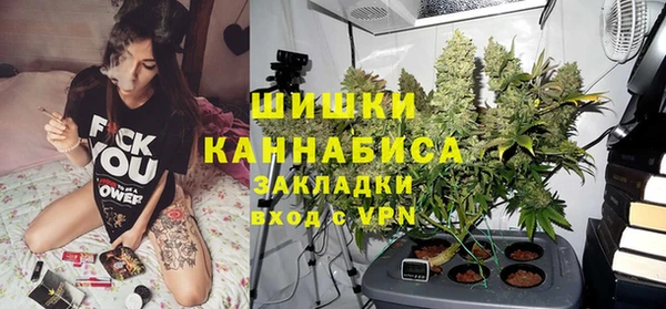 метадон Орехово-Зуево