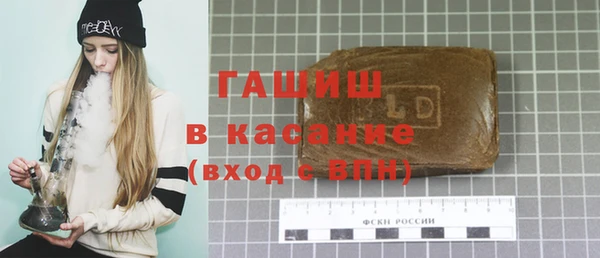 наркотики Новый Уренгой