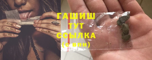 гашиш Медвежьегорск