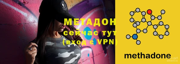 крисы Медногорск