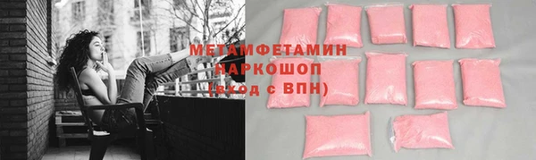 гашиш Медвежьегорск