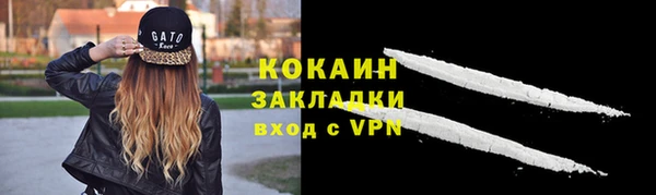 гашиш Медвежьегорск