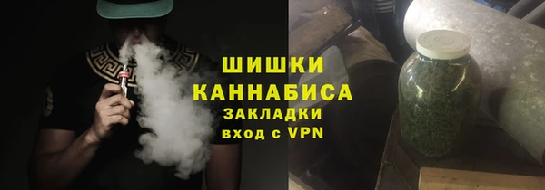 каннабис Мегион