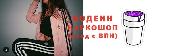 гашиш Медвежьегорск