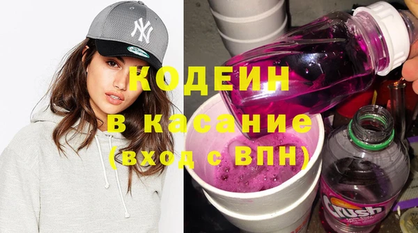 крисы Медногорск