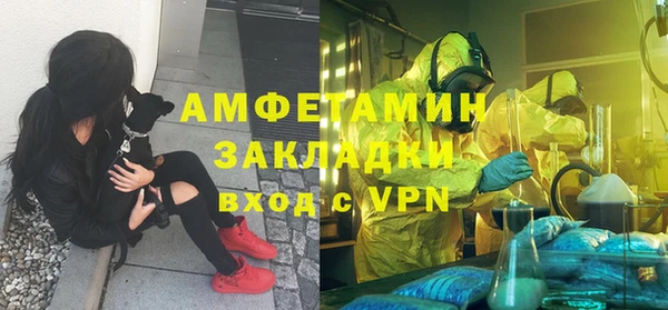 кокаин Долгопрудный