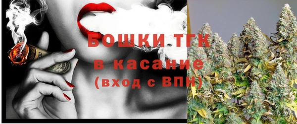 каннабис Мегион