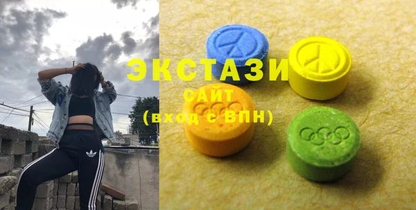 гашиш Медвежьегорск