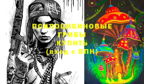 каннабис Мегион