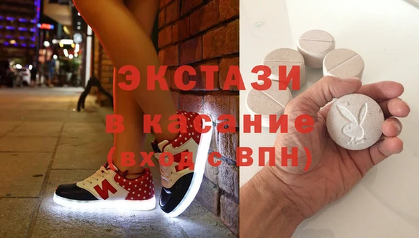 каннабис Мегион