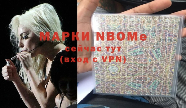 гашиш Медвежьегорск