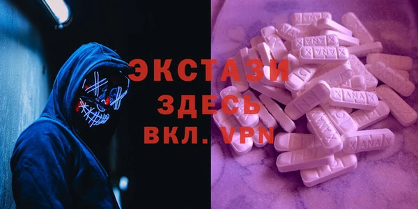 гашиш Медвежьегорск