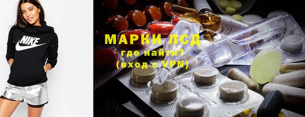 гашиш Медвежьегорск