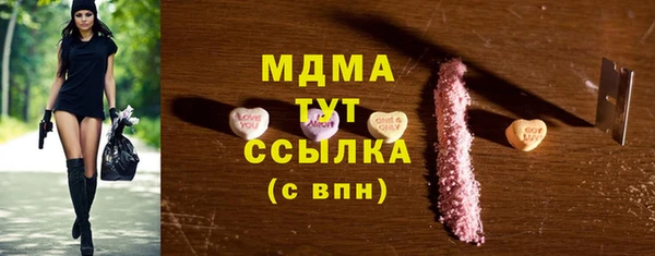 гашиш Медвежьегорск